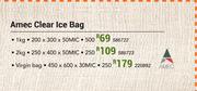 Amec Clear Ice Bag (250 Nos) 250 x 400 x 50 Mic-2Kg