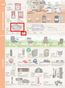 Agrimark : Build, Camp, Braai, Garden Or DIY (24 March - 17 April 2021), page 2