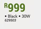 Solarmate Security Flood Light (Black) 30W