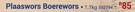 Plaaswors Boerewors-1.1Kg