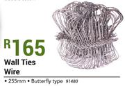 Wall Ties Wire Butterfly Type-255mm