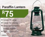 Paraffin Lantern