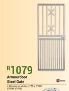 Armourdoor Steel Gate 775X1950