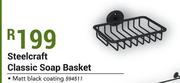 Steelcraft Classic Soap Basket