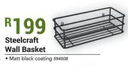 Steelcraft Wall Basket