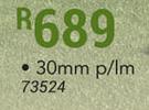 Synthetic Lawn Landscape 30mm P/1m