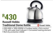 Russell Hobbs 1.8Ltr Traditional Dome Kettle