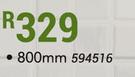 Steelcraft Classic Double Rail 800mm