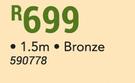 Col Timbers Awning 1.5m (Bronze)