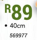 Idel 40cm Garden Bowl Elba TC