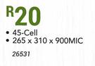 Grow Tray 24 Tray 45 Cell 265x310x900MIC