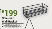 Steelcraft Wall Basket