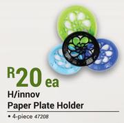 H/innov Paper Plate Holder 4 Piece-Each