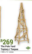 The Pole Yard 400 x 1.5 Rough Trellis 100SQ
