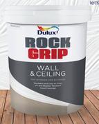 Dulux Rockgrip Wall & Ceiling White-20Ltr