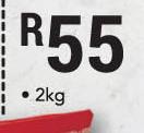 Powafix Powa Filla Patching Plaster-2Kg
