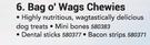 Montego Bags O' Wags Chewies-500g Each