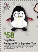 Dog Days Penguin With Sqeaker Toy 20cm