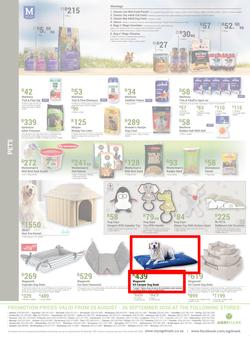Agrimark : There's No Place Like Home (25 August - 26 September 2020), page 8