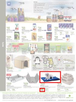 Agrimark : There's No Place Like Home (25 August - 26 September 2020), page 8