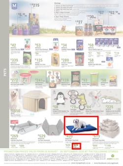 Agrimark : There's No Place Like Home (25 August - 26 September 2020), page 8