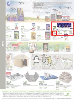 Agrimark : There's No Place Like Home (25 August - 26 September 2020), page 8