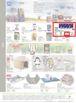 Agrimark : There's No Place Like Home (25 August - 26 September 2020), page 8