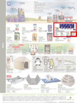 Agrimark : There's No Place Like Home (25 August - 26 September 2020), page 8