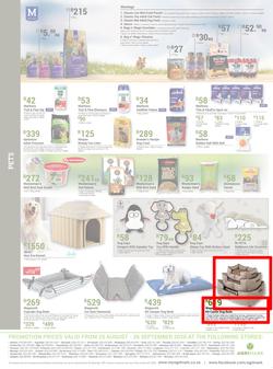 Agrimark : There's No Place Like Home (25 August - 26 September 2020), page 8