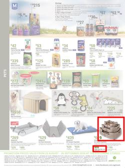 Agrimark : There's No Place Like Home (25 August - 26 September 2020), page 8
