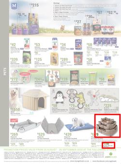 Agrimark : There's No Place Like Home (25 August - 26 September 2020), page 8