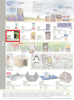 Agrimark : There's No Place Like Home (25 August - 26 September 2020), page 8