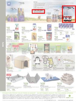 Agrimark : There's No Place Like Home (25 August - 26 September 2020), page 8