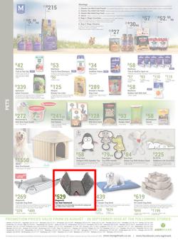 Agrimark : There's No Place Like Home (25 August - 26 September 2020), page 8