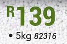Ideal Cat Food-5 Kg