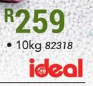 Ideal Cat Food-10 Kg