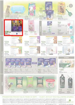 Agrimark : Pawsome Pet Promotion (25 Sep - 19 Oct 2019), page 2