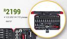 Carolus Socket Set 1/2-3/8-1/4 172-Pieces