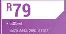 Duram NS4 Anti-Rust Coating-500ml