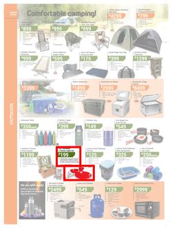 Agrimark : Festive Summer Deals (21 Nov - 24 Dec 2018), page 2