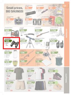 Agrimark : Festive Summer Deals (21 Nov - 24 Dec 2018), page 3