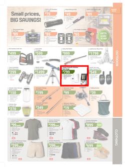 Agrimark : Festive Summer Deals (21 Nov - 24 Dec 2018), page 3