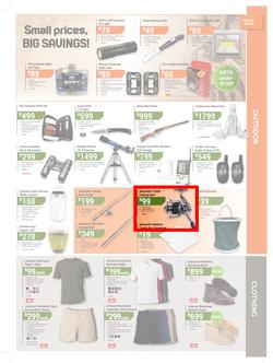 Agrimark : Festive Summer Deals (21 Nov - 24 Dec 2018), page 3
