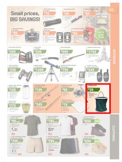 Agrimark : Festive Summer Deals (21 Nov - 24 Dec 2018), page 3
