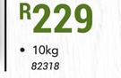 Idea Cat Food-10kg