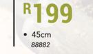 DC Plastic Garden Barrel 45cm