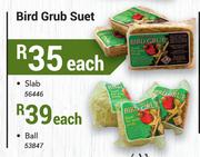 Bird Grub Suey Slab-Each