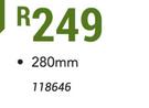 Eurolux Bathroom Light Alabaster 280mm