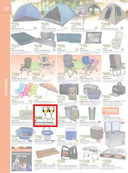 Agrimark : Festive Season Savings (20 Nov - 24 Dec 2019), page 2