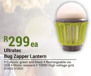 Ultratec Bug Zapper Lantern-Each